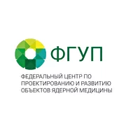 фгуп