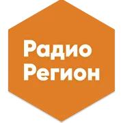 радио регион